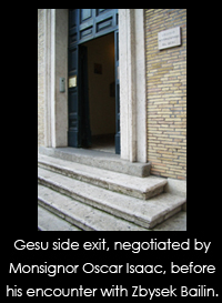 gesu side exit